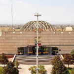 موزه ریاست جمهوری هاشمی