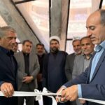 نخستین مرکز پایش و پیش‌بینی هوشمندسازی کشاورزی کشور در رفسنجان راه اندازی شد